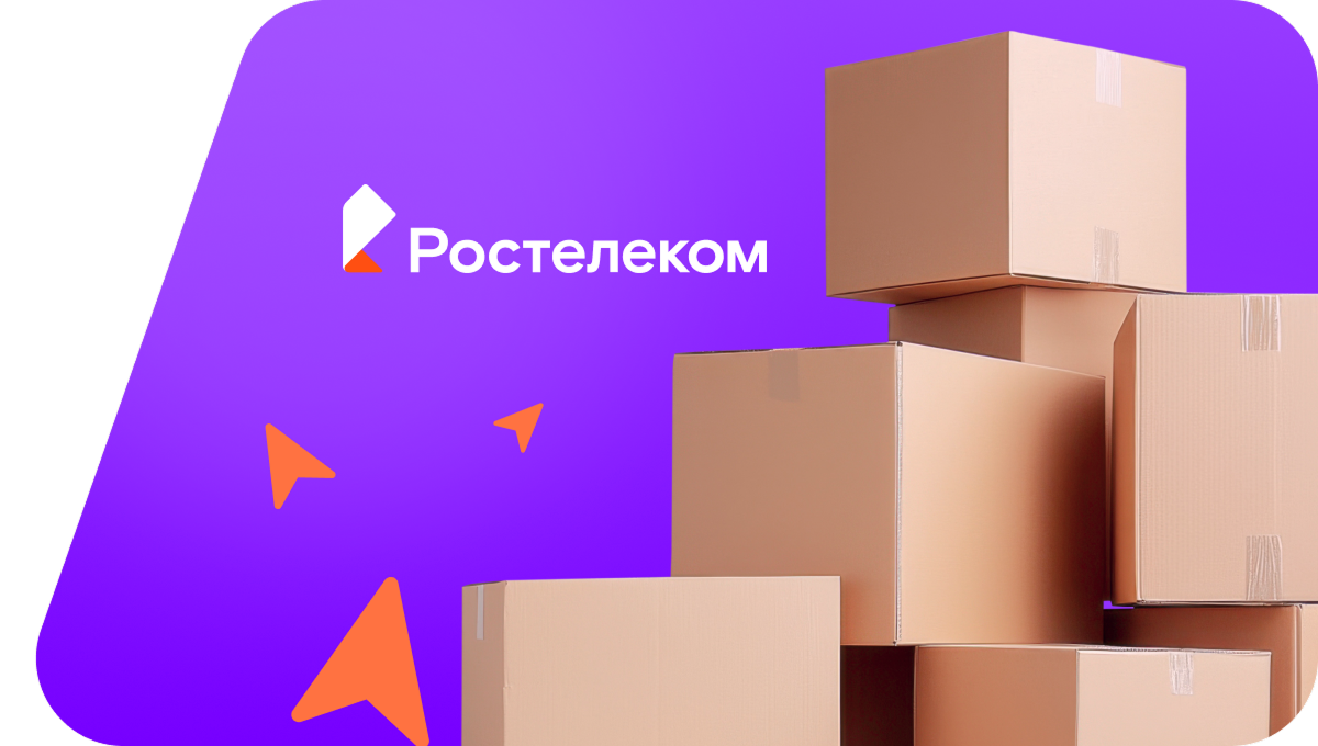 Переезд в новую квартирув деревня Юр (Удмуртская Республика)